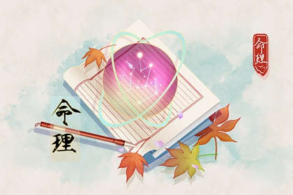 万年历日历表,日历表年,日历表