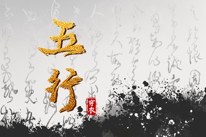 日历2026年老黄历查询|老黄历黄道吉日|黄历 查询