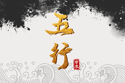 万年历农历查询 农历年老黄历 今日农历黄道吉日查询