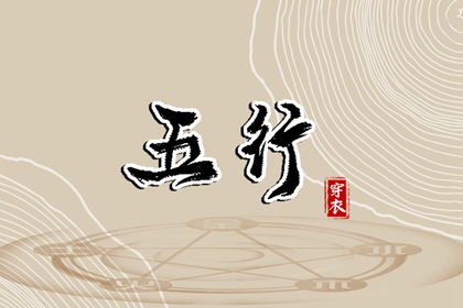 每日黄历宜忌,老黄历算命,老黄历查询2026