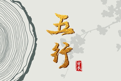 农历日历2026年 农历2026年日历表 农历