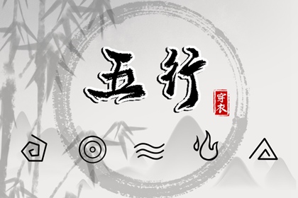 万年历查询黄道吉日_黄道吉日老黄历_黄道吉日2026年查询