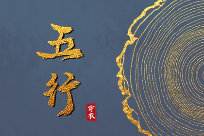 日历查询2026年 日历2026年吉日 2026年日历查询