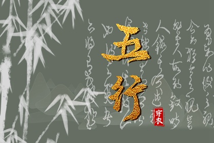 万年历日历表,日历表年,日历表