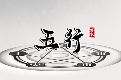 阴历日历|日历查询|2026日历