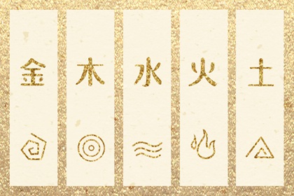 择吉日历_日历查询农历_日历查询年黄道吉日